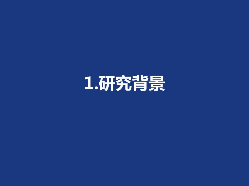 深度学习 IGA 框架