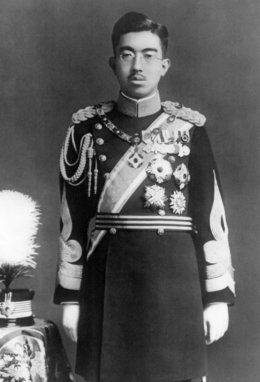 昭和天皇裕仁