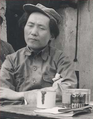 毛泽东在延安